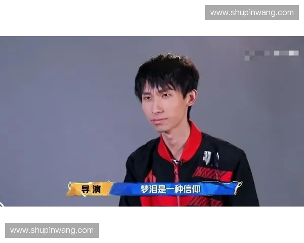 谢斌揭秘Dota2电竞生涯与冠军之路 深入分析他如何成为顶级选手