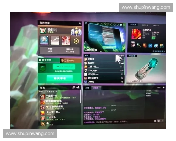 2018国际邀请赛TI8赛事流程解析及精彩环节回顾