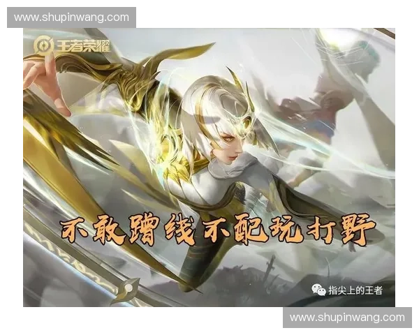 LOL小米带你揭秘英雄联盟高端操作与赛场制胜的核心秘诀